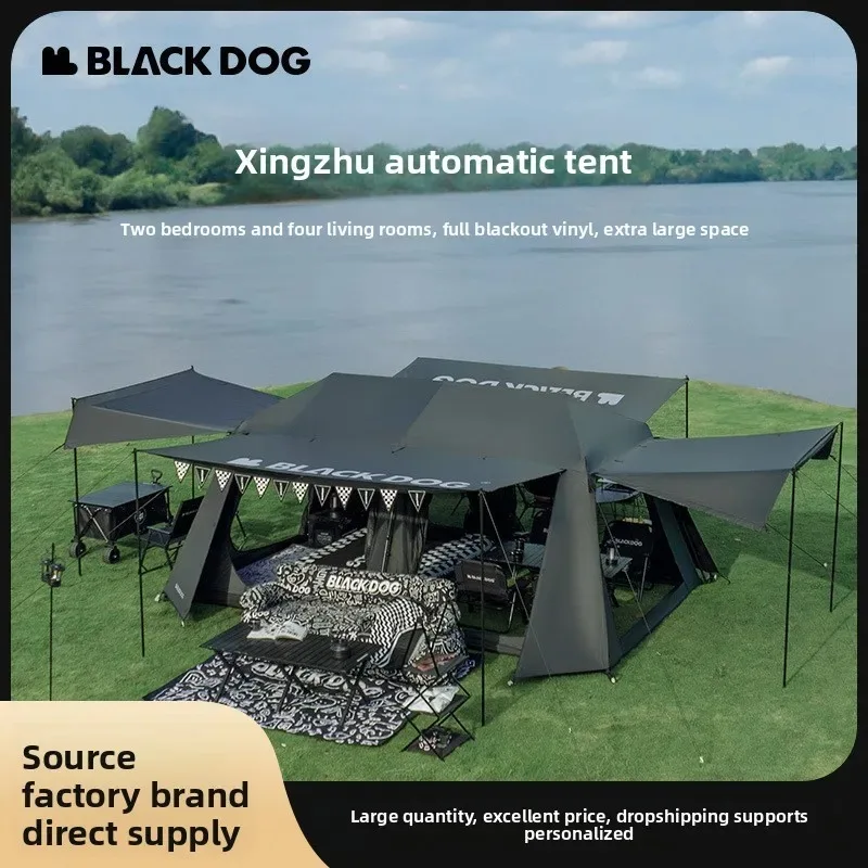 خيمة بلاك دوج أوتوماتيكية سريعة الفتح من الفينيل للتخييم في الهواء الطلق راي ستار بذور غرفتين وحماية أربعة أربعة حماية من الشمس
