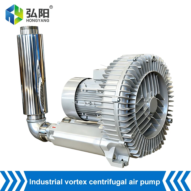 

380V vortex type blower - Industrial high-pressure air pump 5500W, 7500W, 9000W with filter element and muffler