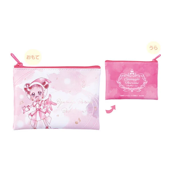 Bandai Magical DoReMi Action Figures Model Grocery Canvas Bag Coin Purse Storage Bag Pendant Official Genuine Gashapon