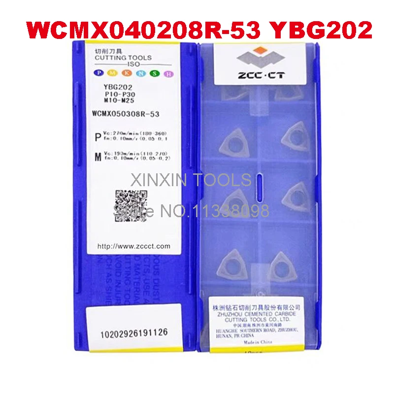 

WCMX040208R-53 YBG202, 10pcs U drill insert WCMX040208 fast drilling use for steel and stainless steel