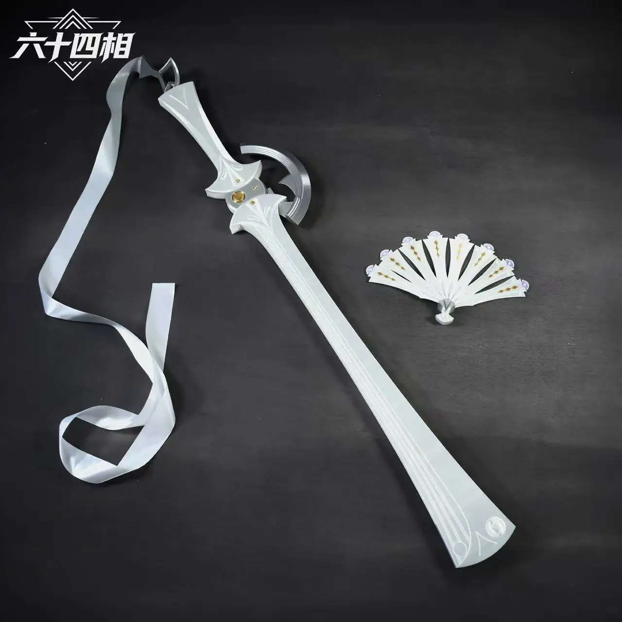 Velina Airgid Prop Game Zenless Zone Zero Cosplay Halloween Christmas Party Props for Comic Show Halloween Christmas