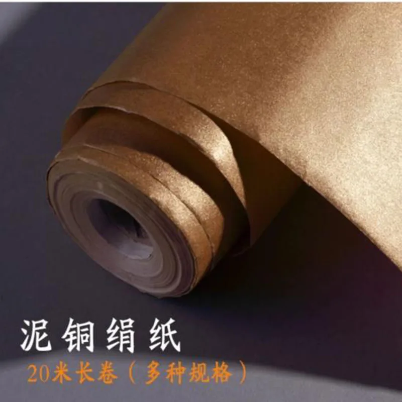 Chinese Xuan Paper Roll Shuxuan Rice Paper for Calligraphy Gongbi Painting Brush Ink Writing 35cm x 20 m