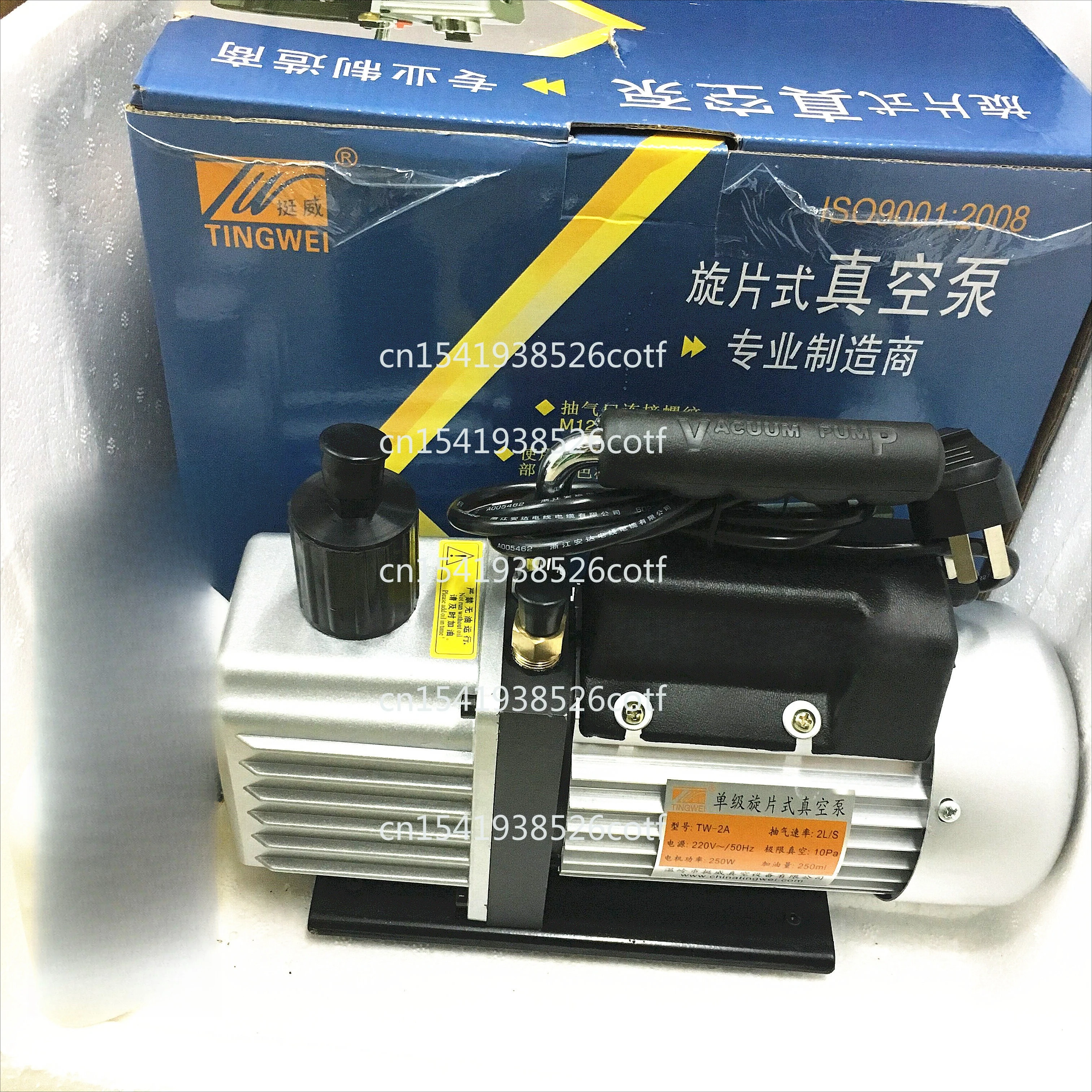 TW-2A Air Conditioning Vacuum Pump, Single Stage 2 Liters Rotary Vane Vacuum Pump
