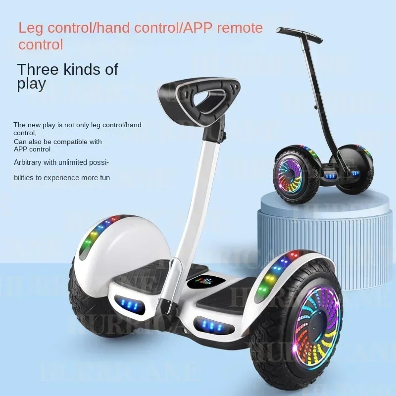 Leg-controlled e scooter 10-inch two-wheeled smart electric balance car for adults and children with lever electric scooter