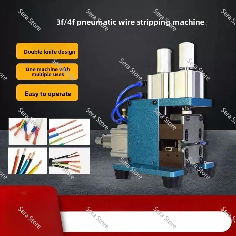 Air Driven Cable Stripper 3F/4F Pneumatic Wire Stripping Machine For Wire Harness Processing