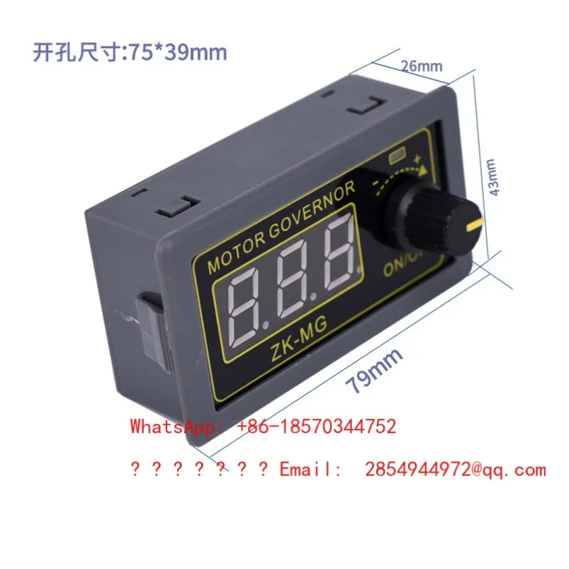 High Power DC Motor Governor 12v24v LED Dimming Speed Control Power Supply Duty Cycle Frequency Adjustable