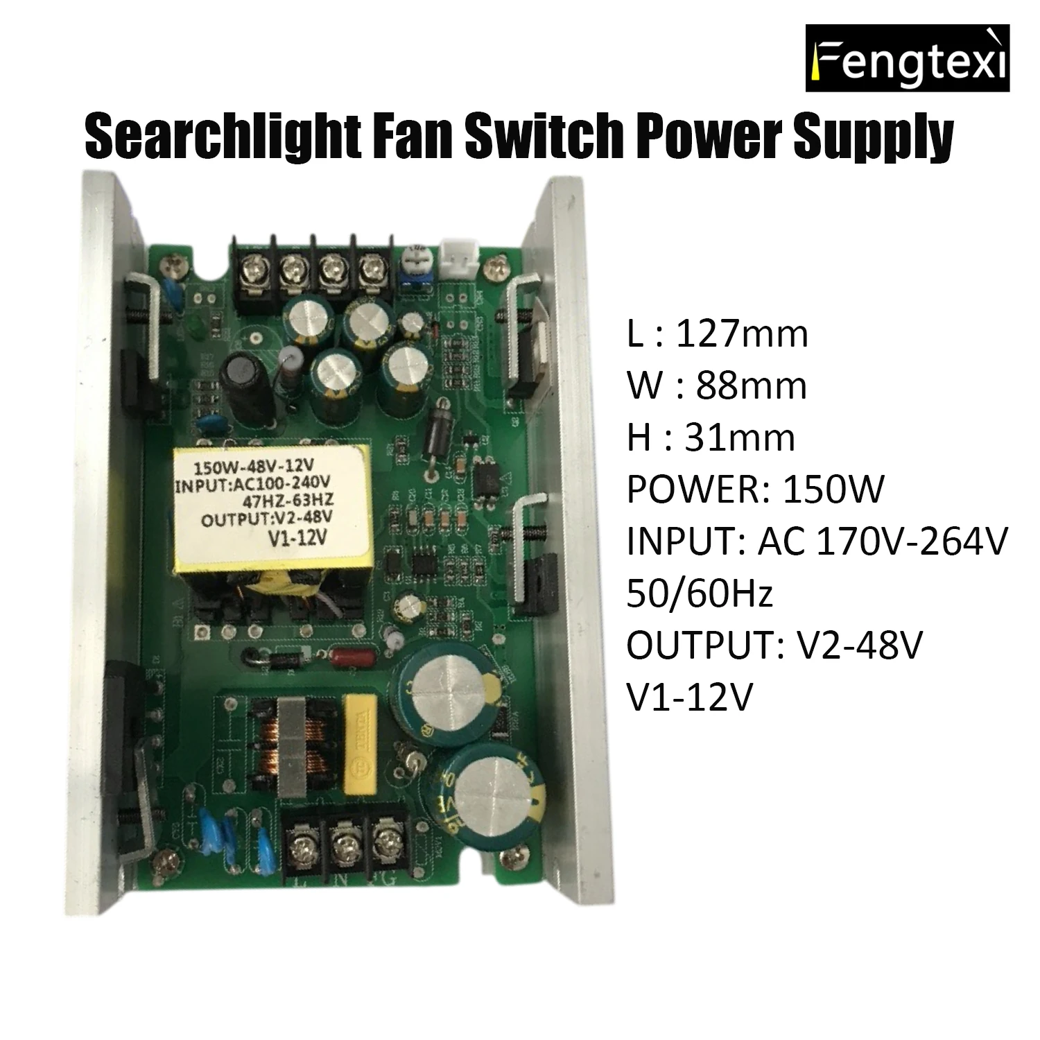 48V 12V Fan Power Supply for Searchlight Fan Switch