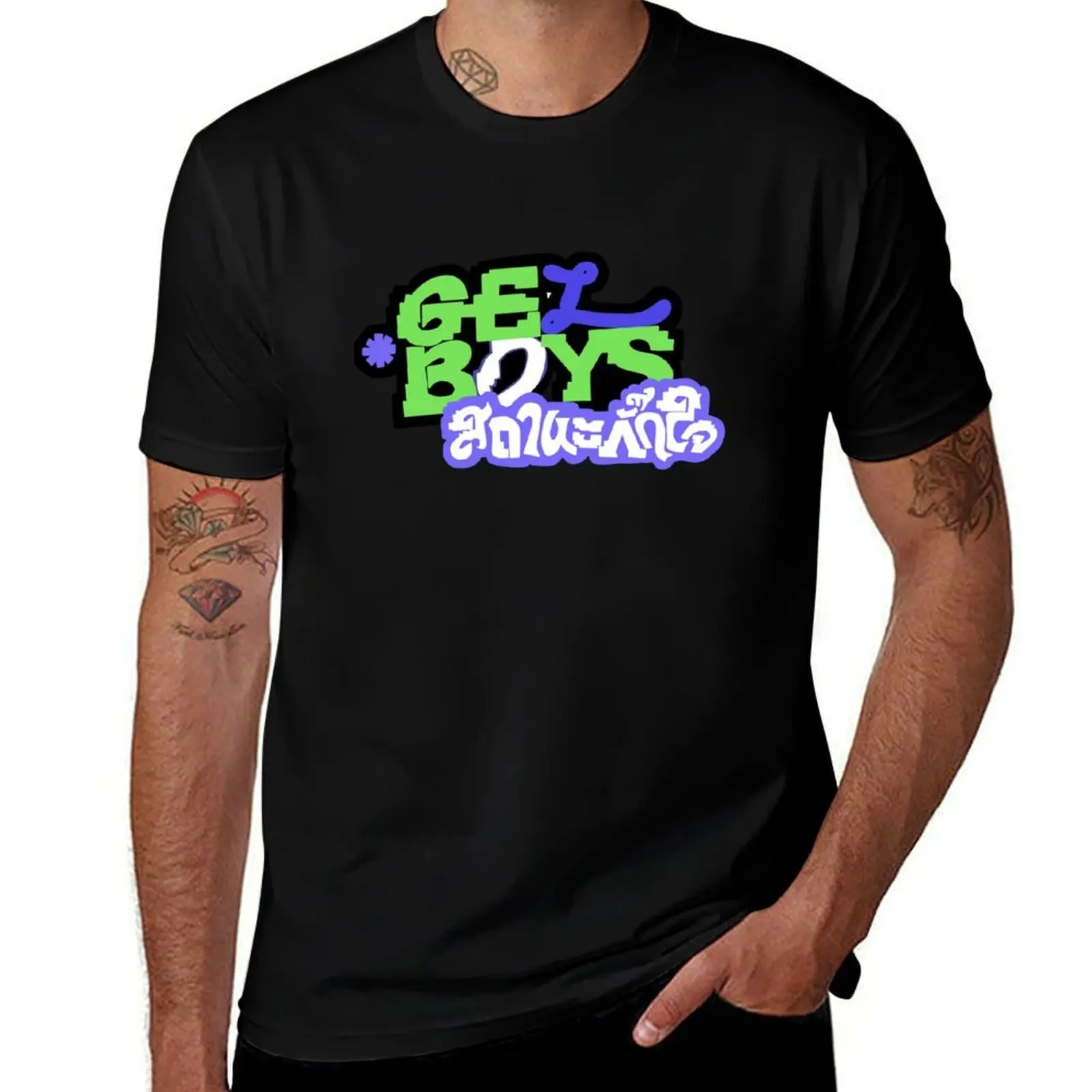 Thai bl gelboys the series T-Shirt Big and Tall Loose Fit T-Shirt