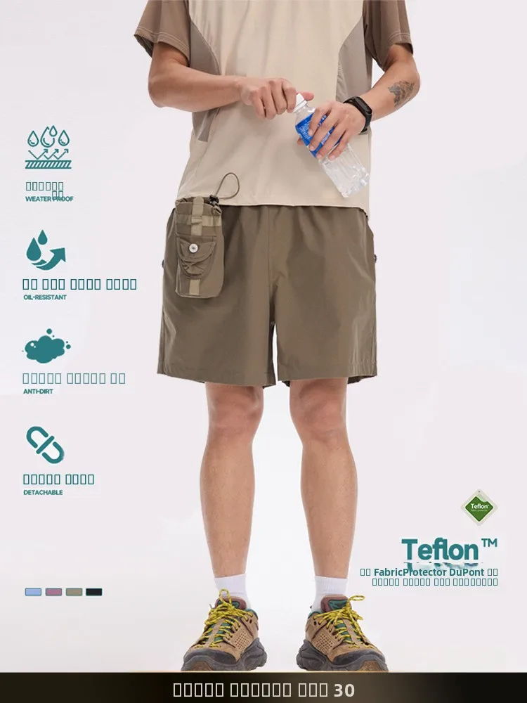 

NTED Mountain Series: Новые летние водонепроницаемые спортивные брюки для велоспорта с эластичным поясом, съемными вставками и защитой от разрывов, состоящие из пяти частей