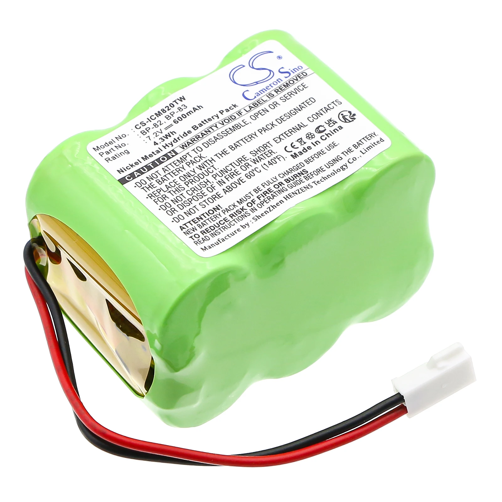 

Two-Way Radio 600mAh / 4.32Wh Battery For ICOM 94506577 BP-82 BP-83 BP-84 BP-85 IC-24AT IC-24ET IC-24AT IC-24ET IC-2SA