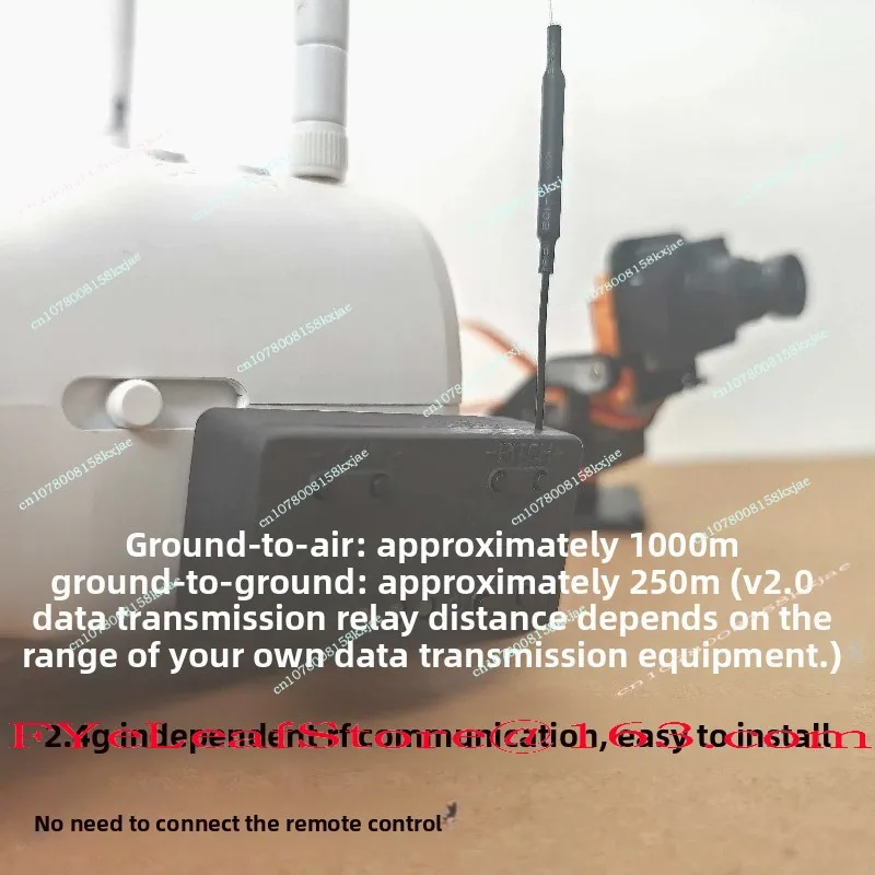 BKRC 2nd-generation FPV Wireless Head Tracking Module Independent Communication Data Transmission Extended Range