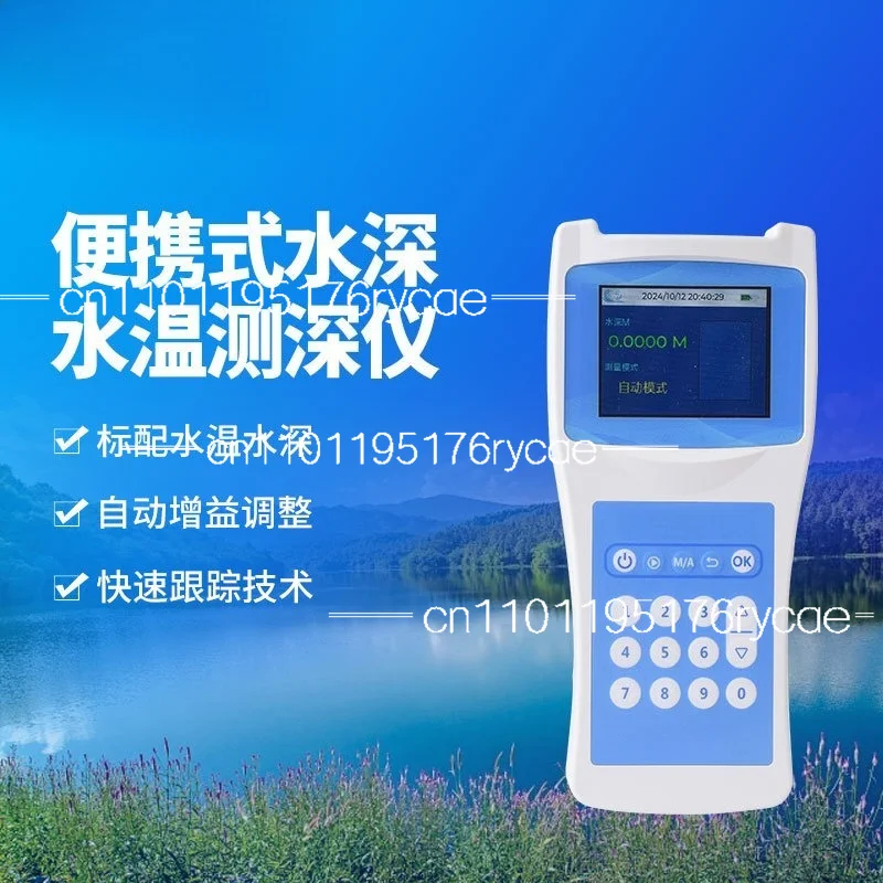 Integrated ultrasonic sounder portable water depth temperature measuring instrument