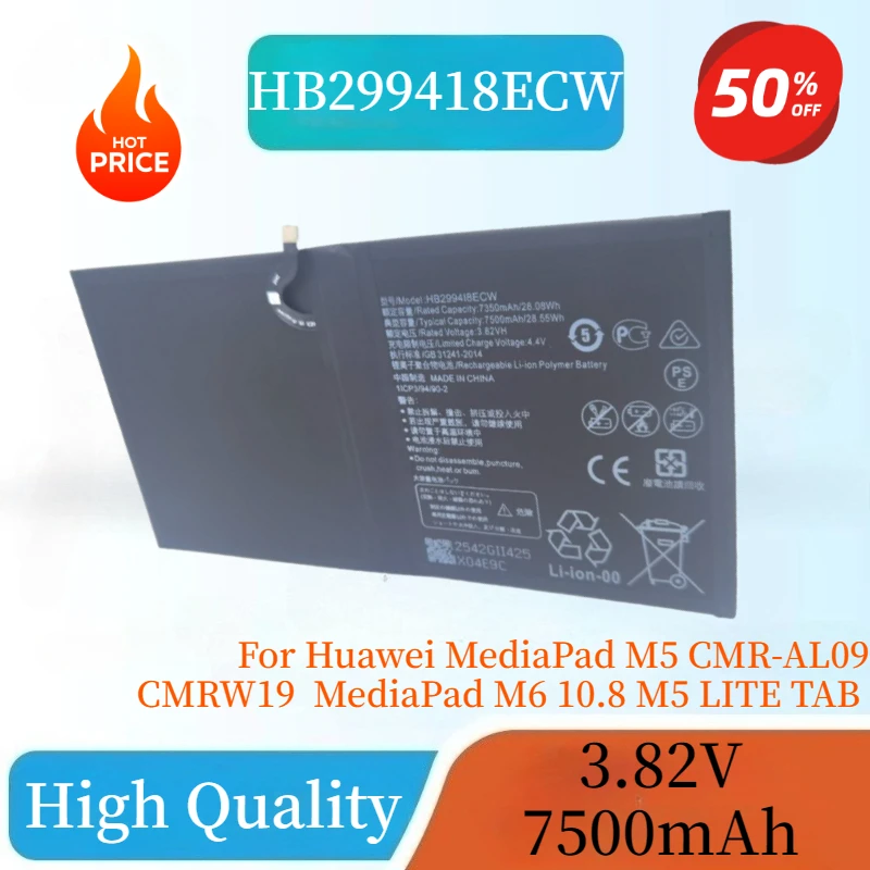 

High Quality Brand New HB299418ECW 3.82V 7500mAh Tablet Battery For Huawei MediaPad M6 10.8 M5 LITE M5 10 M5 10pro +Tools