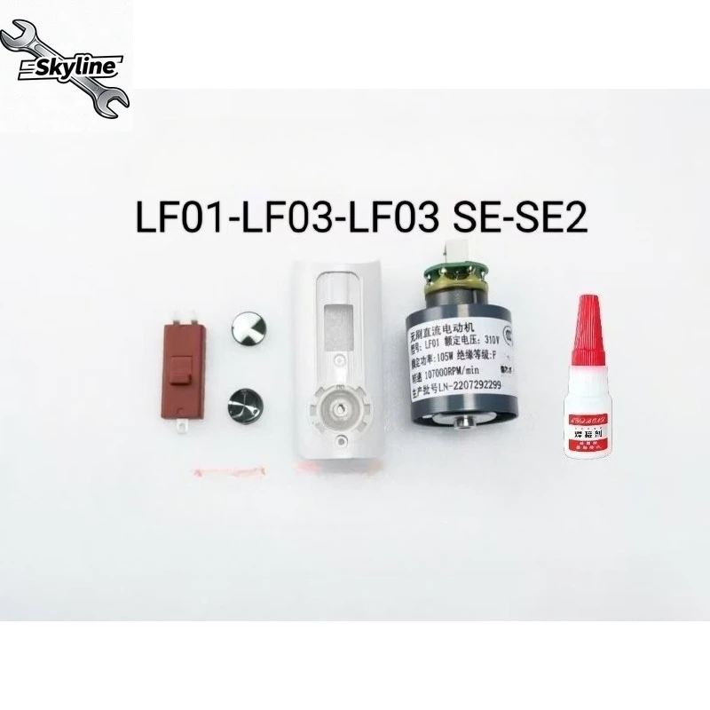 Hair Dryer Motor & Switch Temperature Button Cover Fit LF01 LF03 LF03SE SE2 Hair Blower Replacement Repair Parts