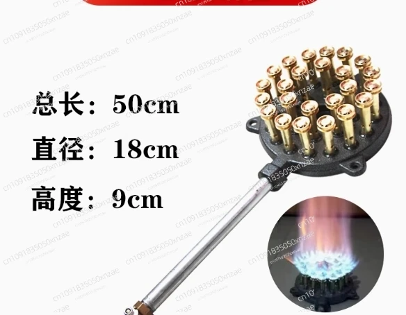 Desktop Hotel Canteen Fast Stovetop Large Pot Stove Hot Stove Stovetop Copper Column Direct Injection Iron Head Gas Single Stove