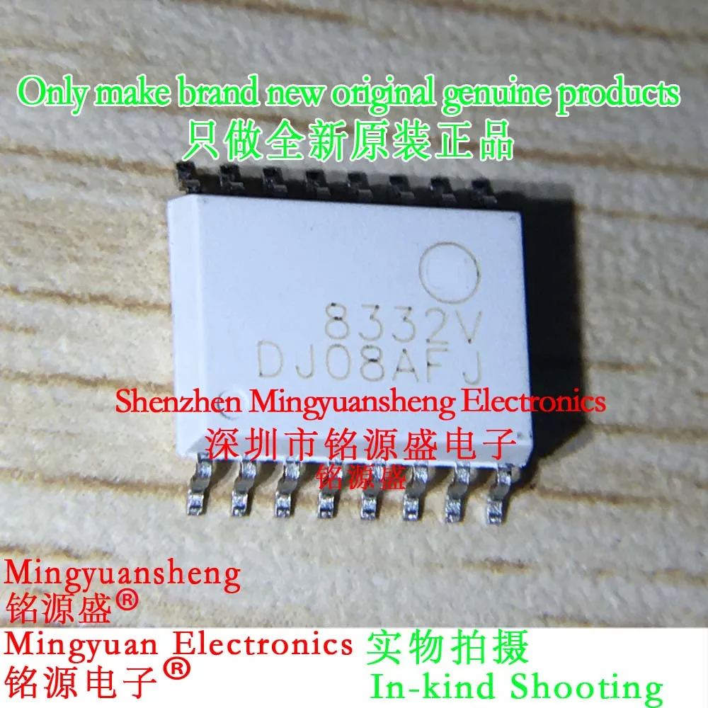 

Mingyuansheng Brand New Original Genuine Fod8332R2V Fod8332R2 Fod8332 8332V Package Sop16 Output Photoelectric Coupler Ic Chip 1/5/10/25/50/75/100/Pcs