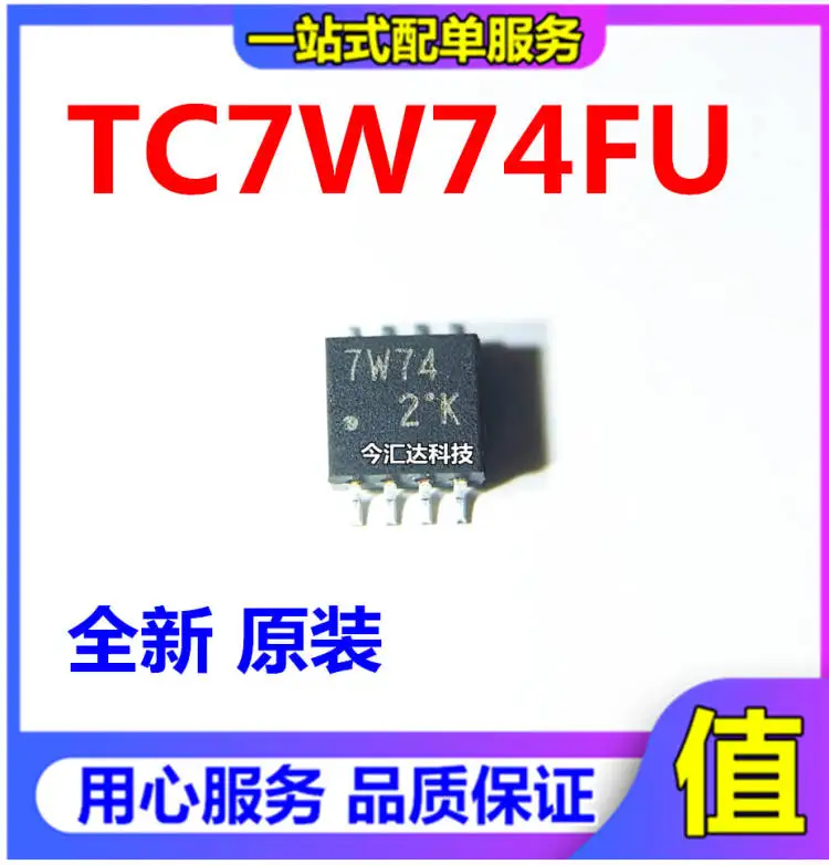

20pcs original new 20pcs original new TC7W74FU screen printing 7W74TSSOP-8 close-pin single D trigger chip IC