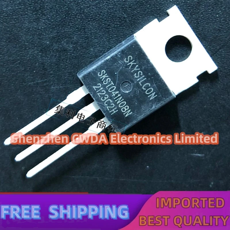 10PCS-20PCS  SKST041N08N CRST041N08N  TO-220 120A/85V In Stock Can Be Purchased