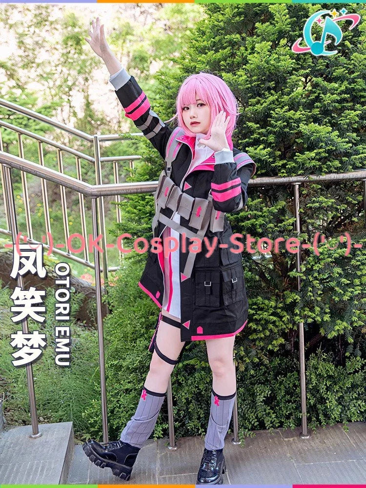 Otori Emu Cosplay Costume Game Project Sekai Colorful Stage Cosplay Women Cute Dress Party Suit Halloween Uniforms Custom Made