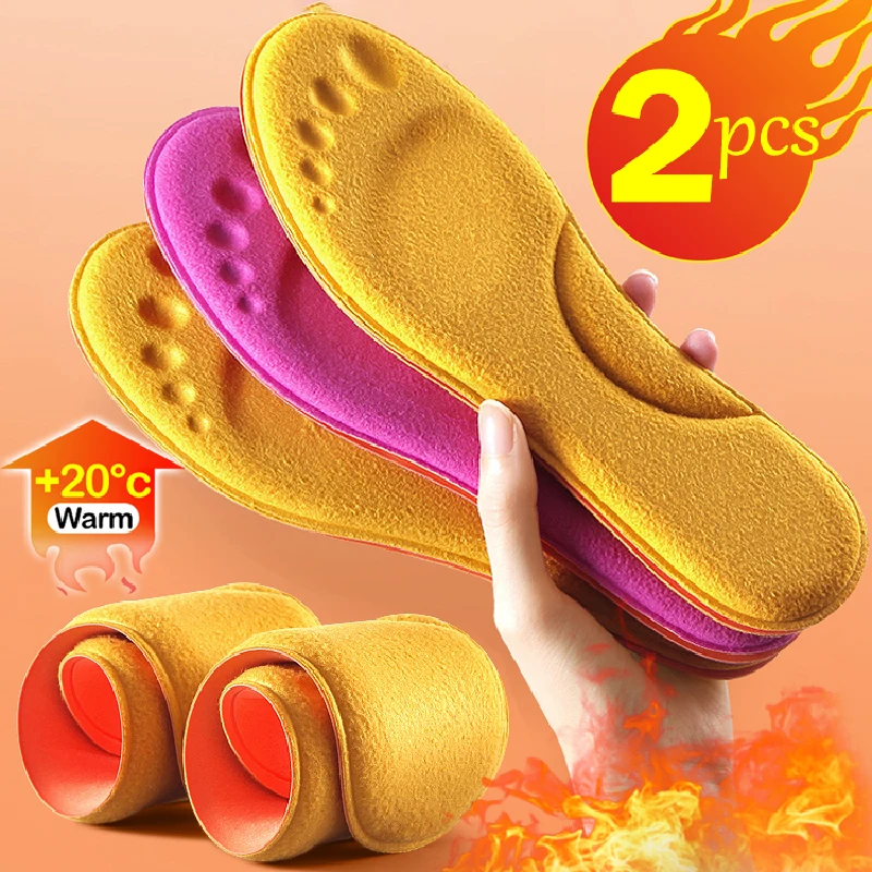 

2pcs Self-heating Constant Temperature Insoles Massage Memory Foam Arch Support Insole Heating Pad for Men and Women in Winter