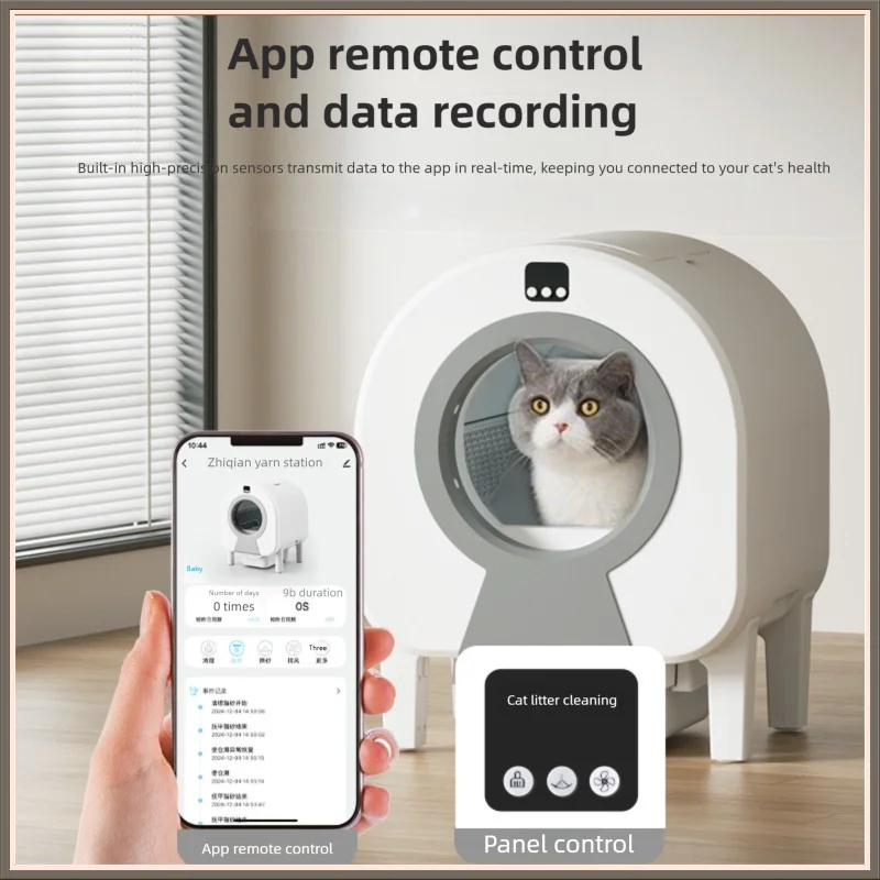 

Fully automatic cat litter box intelligent cleaning, poop shoveling, fresh air deodorization APP control closed cat toilet
