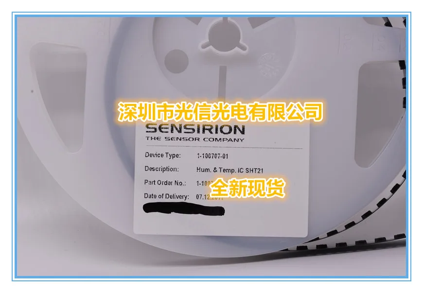 

5PCS SHT21 Swiss imported temperature and humidity sensor SENSIRION genuine one pay ten