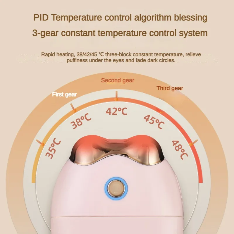 New Moisturizing Eye Instrument Tool Atomizer 3-Speed Constant Temperature Hot Compress Intelligent Operation Beauty And Health