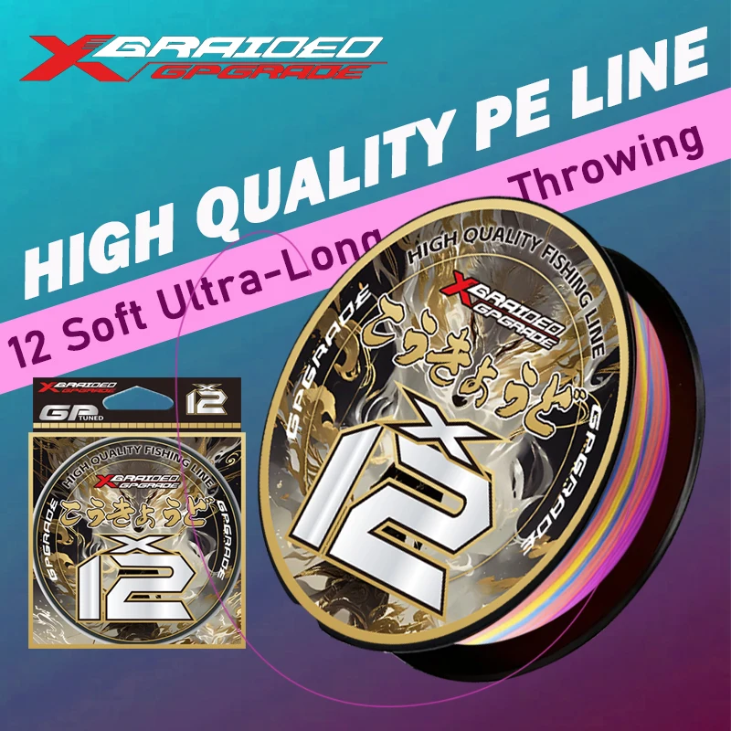 Ygkx 12 Strands Bra…