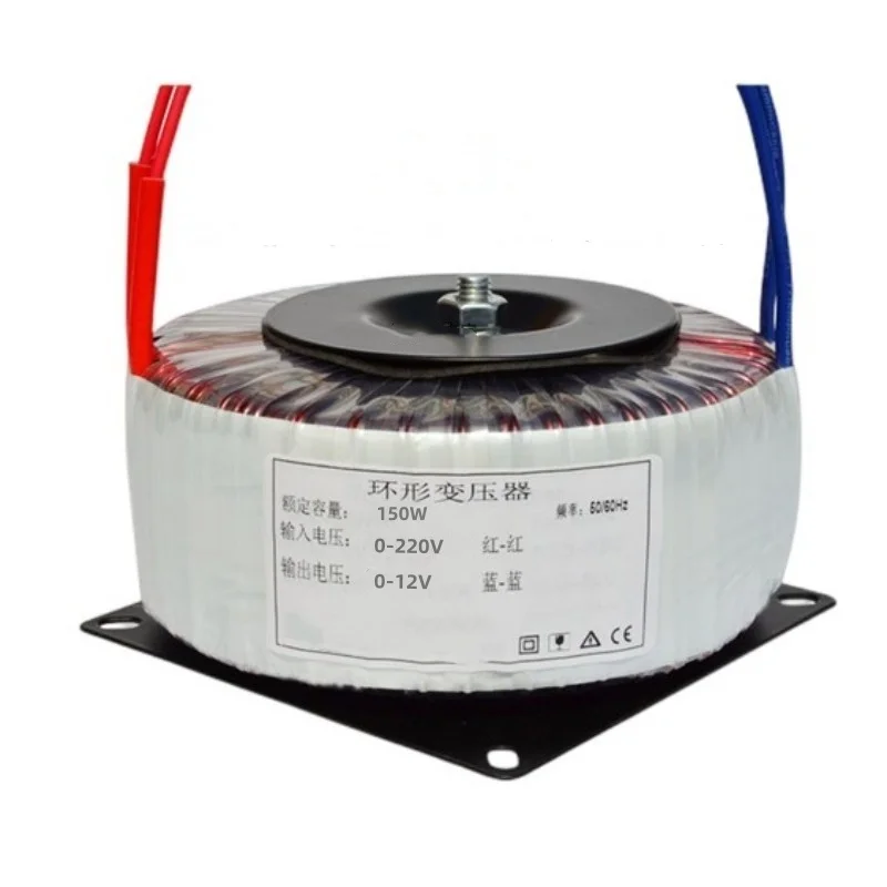 Customized 150W OFC Toroidal Transformer 220V 230V 240V to 6.3V 12V Dual Power Supply Loop Transformer For audio Amplifier