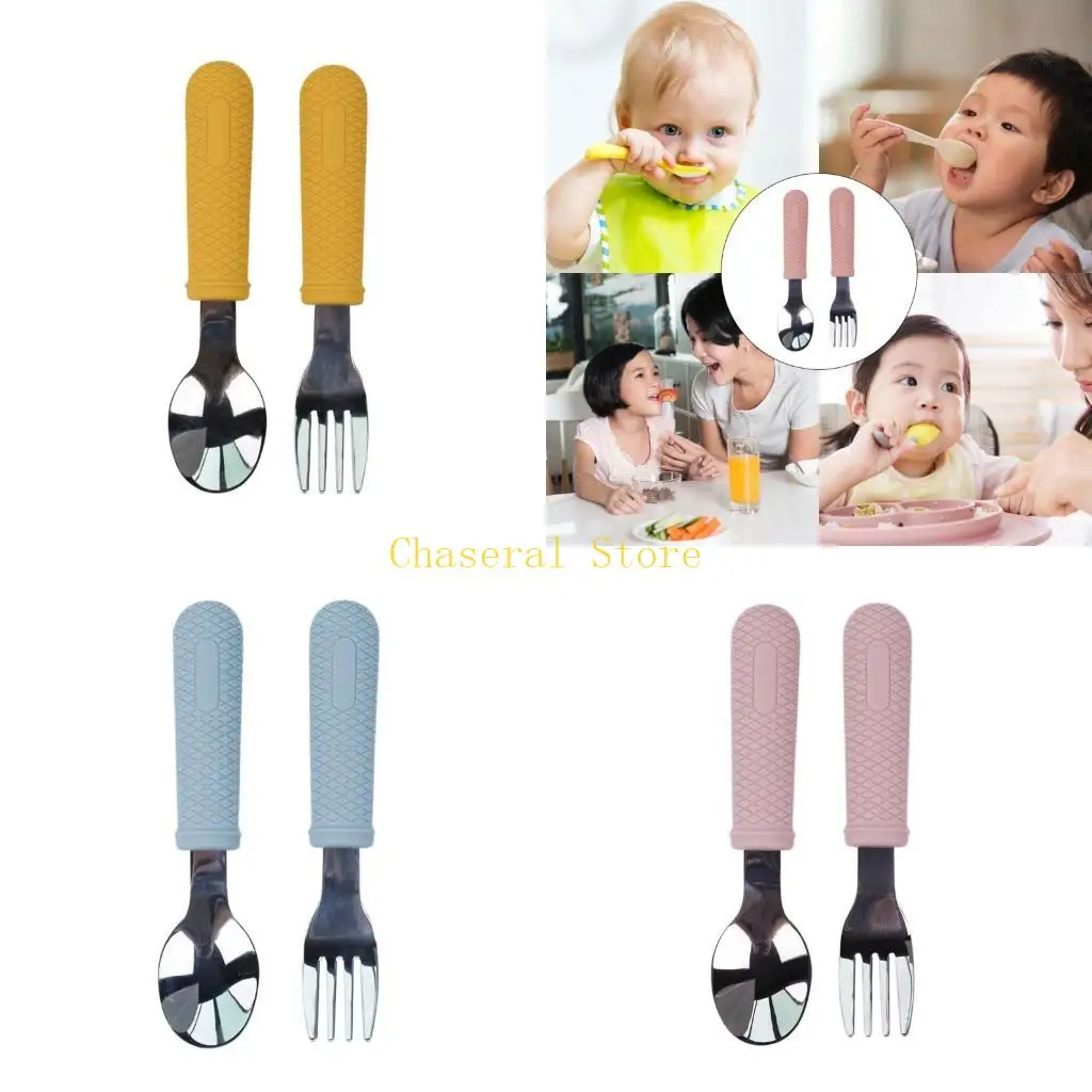 E7CE 2Pcs Children …