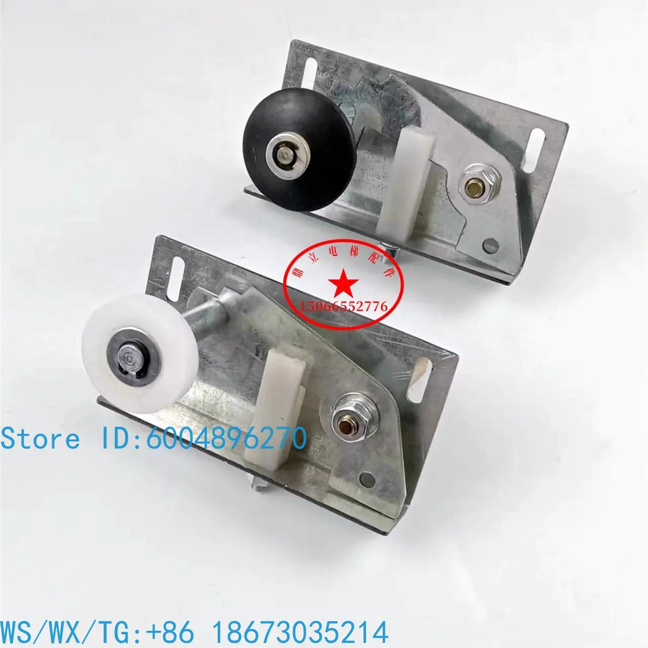 10PCS sundries freight elevator hall door auxiliary door lock vegetable ladder small iron lock switch elevator accessories