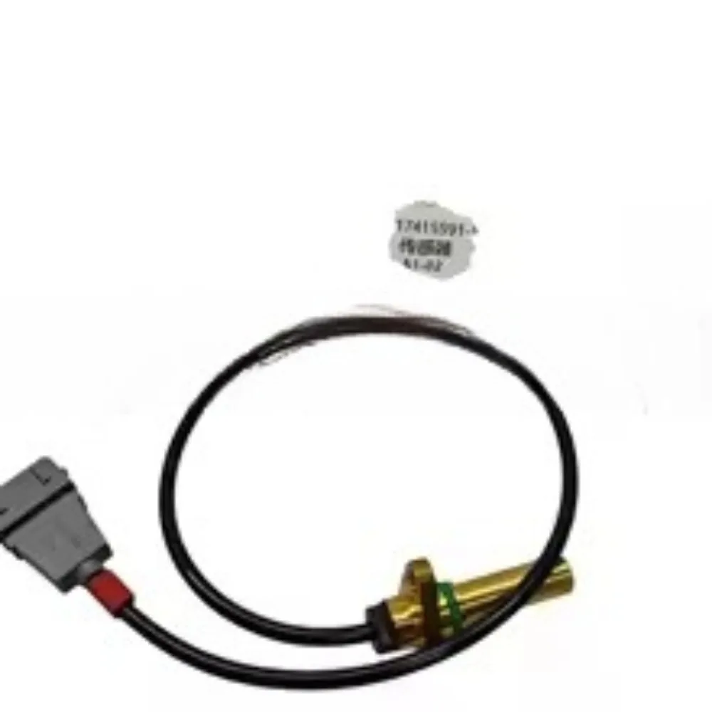 Alt Speed Sensor for E12-E30 335 1275 7917415591 791741-5591 Electric Forklift
