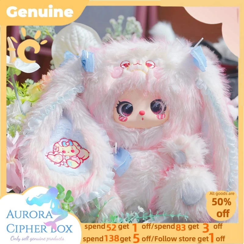 

New Genuine Liila Lila 600% V3 Masquerade Party With My Girl Series Mystery Collectible Plush Toy Limited Edition Gift Blind Box