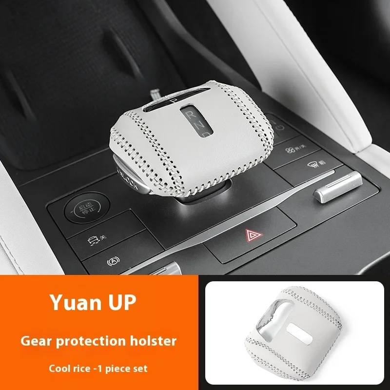 For BYD Yuan UP Interior Armrest Box Protection Special Gear Adjuster Leather Pad Dust Proof Modification Car Accessories