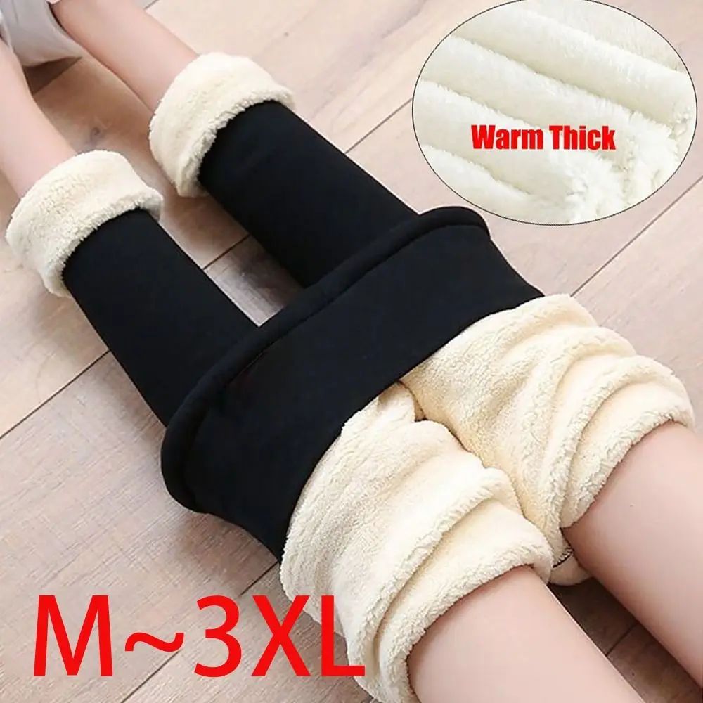 

Soft Thermal Fleece Lined Leggings Flexible Fluffy High Waisted Thicken Leggings Women Leggings Women Girl
