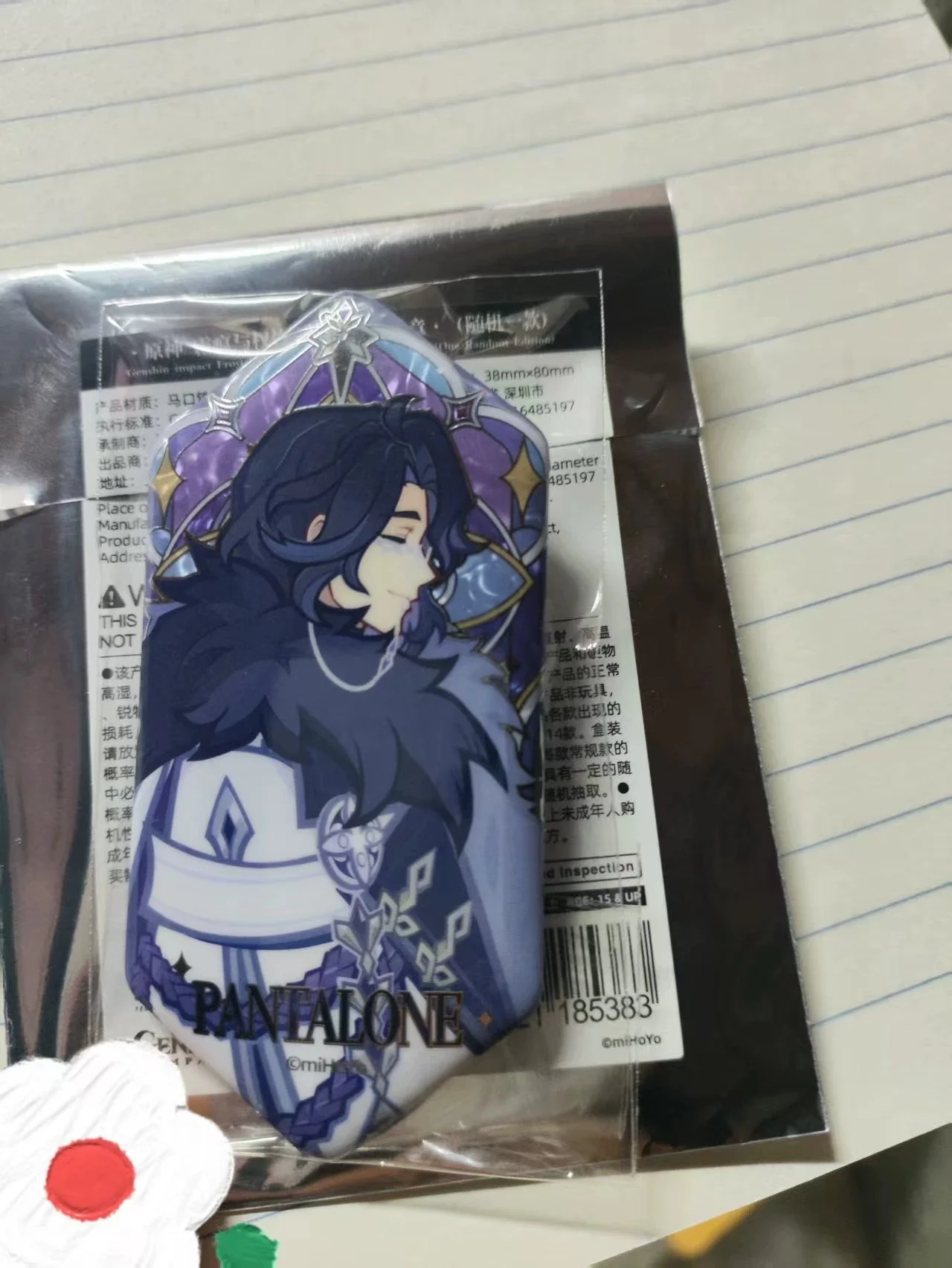 

2025 New Arrival In Stock Genshin Impact Fatui Frost Flame Series Pantalone Badge