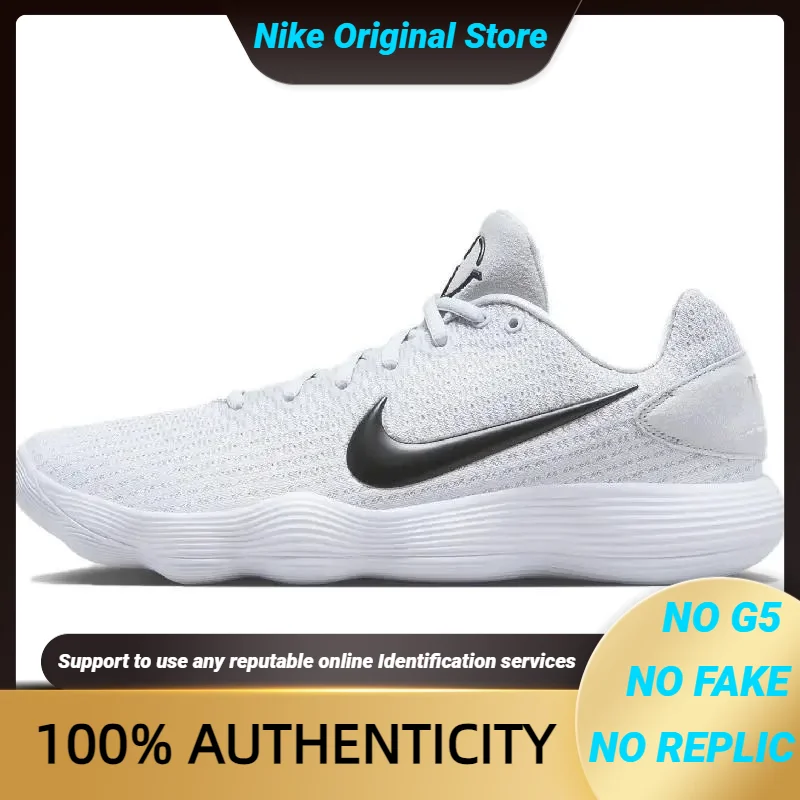 Nike Nike Hyperdunk 2017 Low 'Branco Preto' Tênis 897663 -100