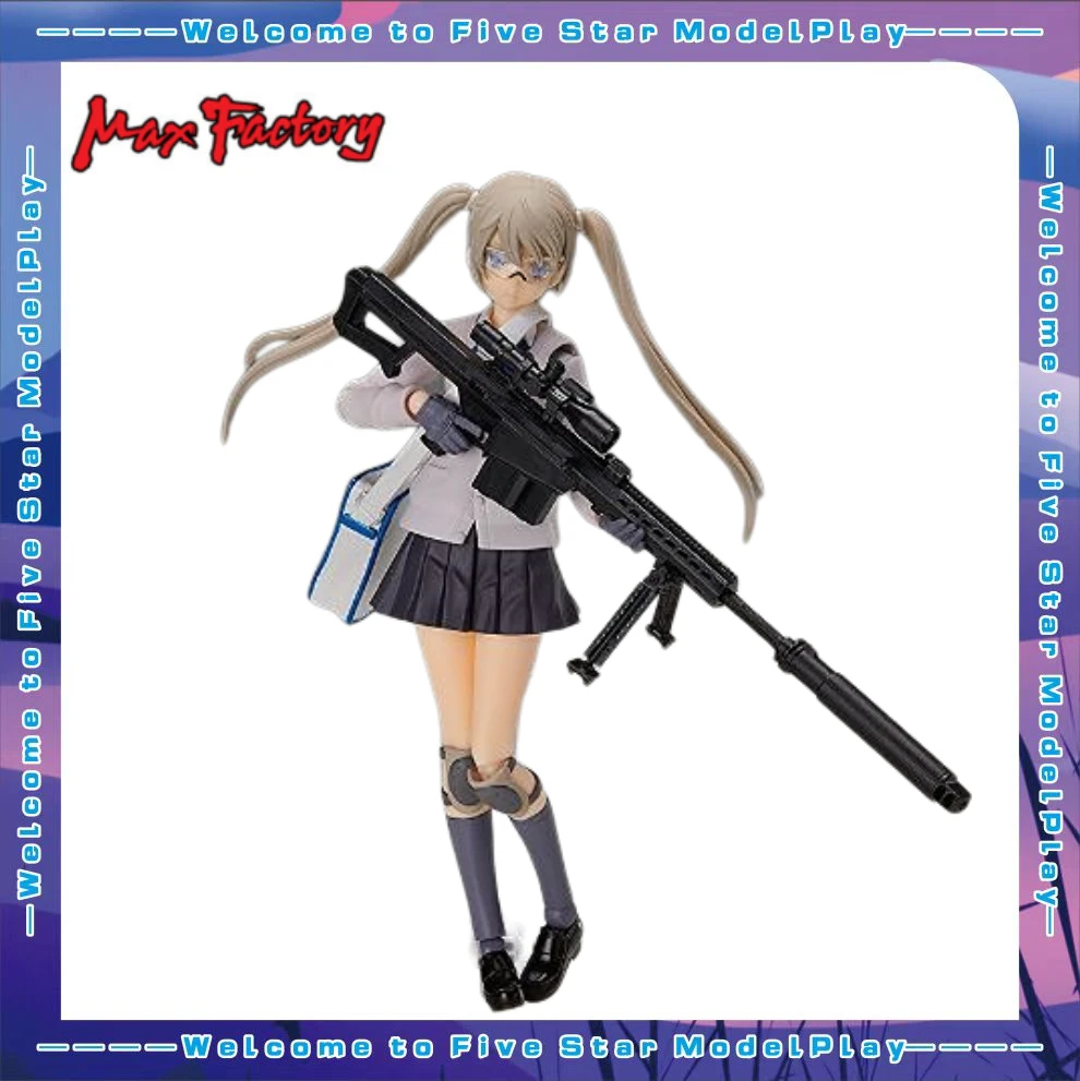 

【FS】 Модель-фигурка Max Factory Figma SP106 Small Armory Teruan Maria, коллекционные игрушки, подарки