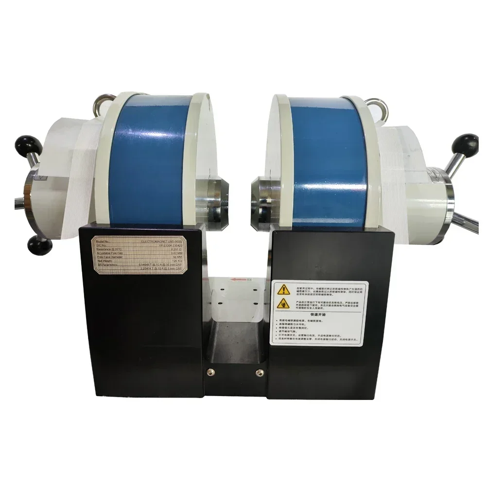 2026 Premium Rotating Double Tuning Air Gap Test Lab Equipment with Adjustable Electromagnet for Test Instruments