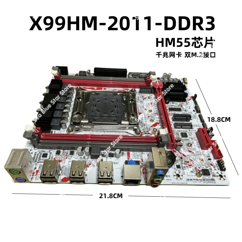 

New X99HM server DDR3 desktop computer main board EV3 Gigabit network interface card open more 2666v3
