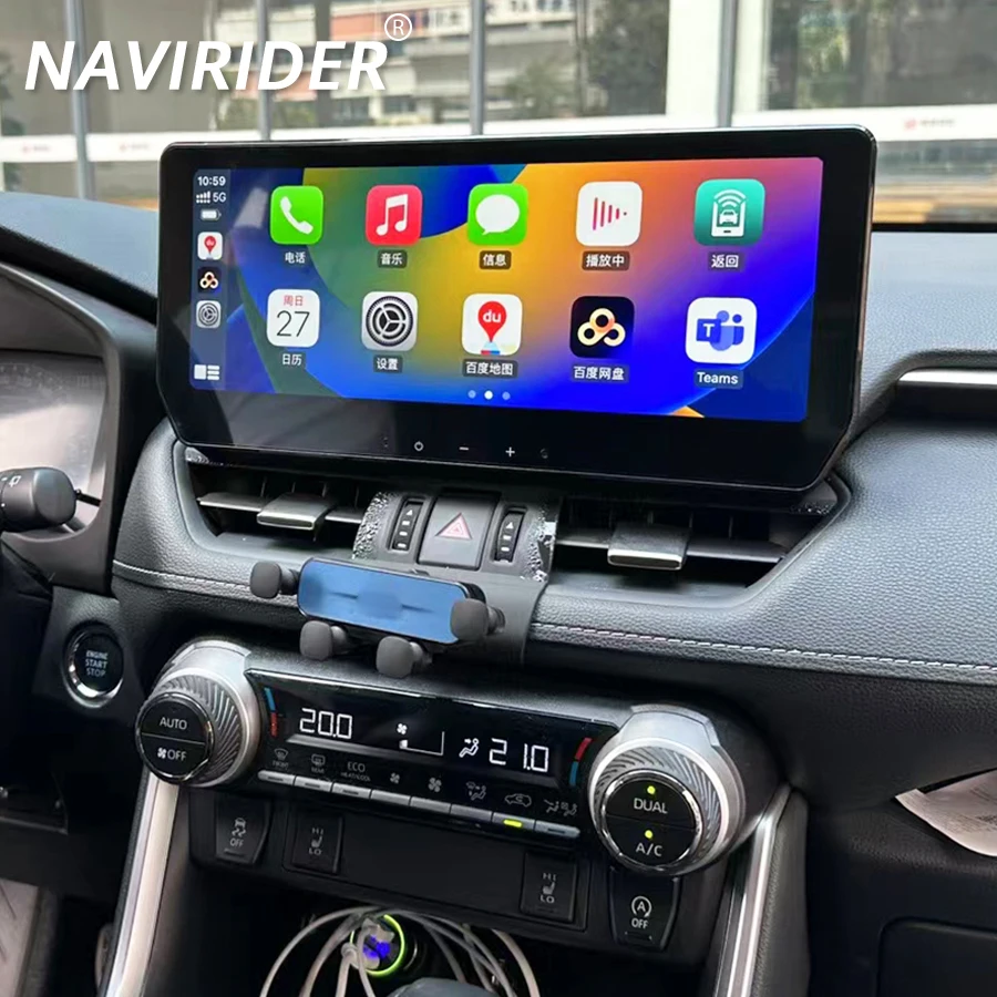 12.3inch Android Auto Carplay Car Radio For Toyota Rav4 Prime XSE 2021 2025 Wireless Multimedia Player GPS Navi Speaker