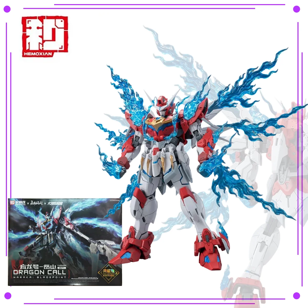 Model Kit Hemoxian - ในสต็อก Hemoxian Naraka Bladepoint Yueshan Yinglong