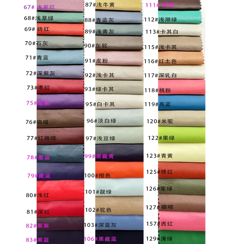 40D Nylon Waterproof Down Jacket Fabric Lightweight Anti Velvet Designer Fabrics for Diy Sewing Cloth By The Meter