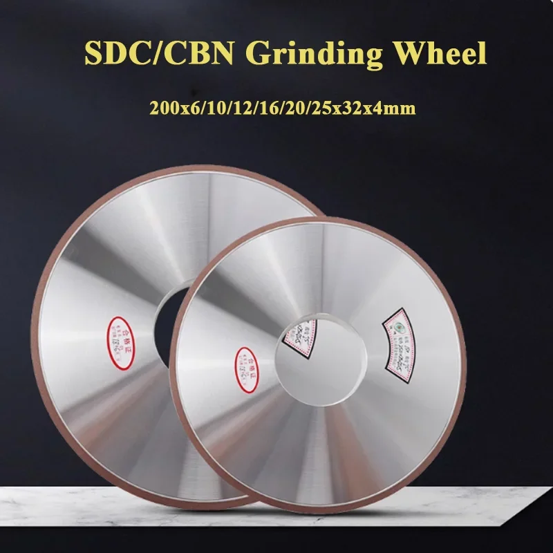 1PCS SDC/CBN diamond grinding wheel 200x6/10/12/16/20/25mm flat diamond grinding disc for Alloy Tungsten Steel high-speed steel