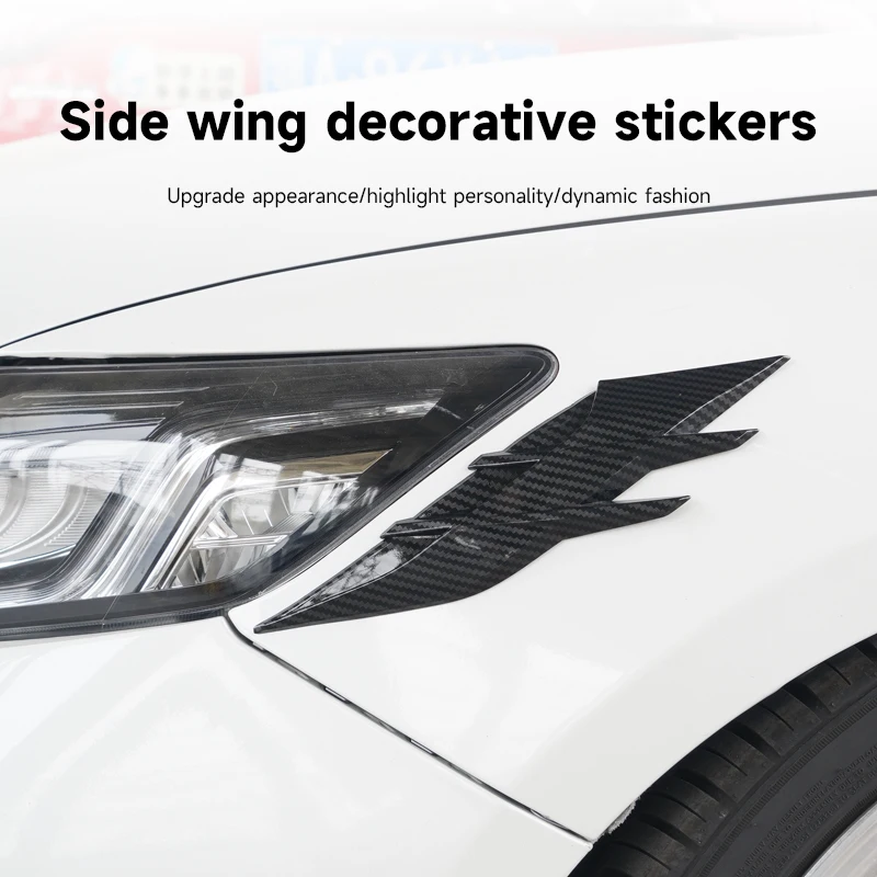 2PCS Car Body Decoration Sticker Universal Self-Adhesive Headlight Eyebrow Lamp Cover Decor Stripe Decal