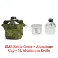 EMR Set
