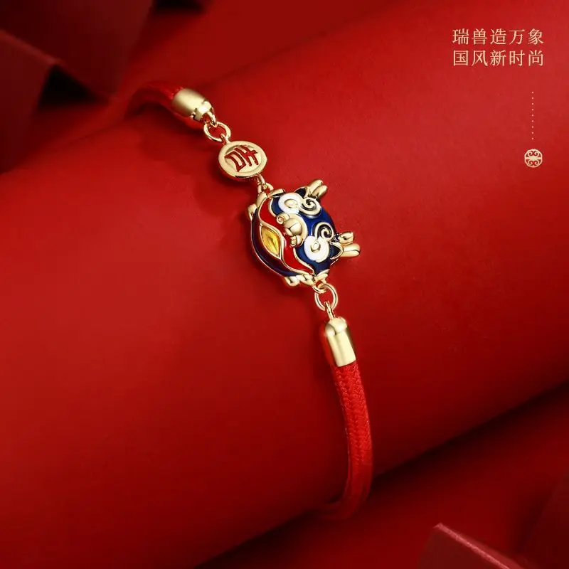 Kirin Bracelet Sterling Sier Forbidden City Men And Women's Joint Series New Red Hand Rope Creative Gift Lucky Attract Wealth