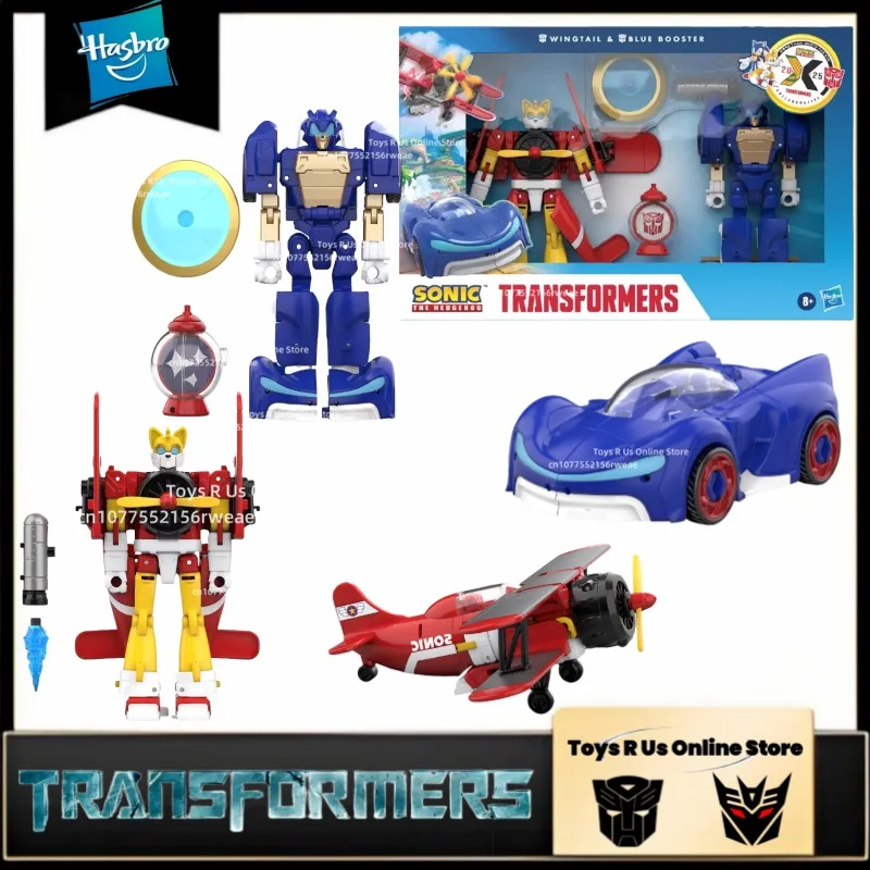 Nouveau projet commun de jouet Hasbro Transformers: Sonic Tars hérisson modèle de personnage d'action cadeau d'ornement, Robot de transfiguration