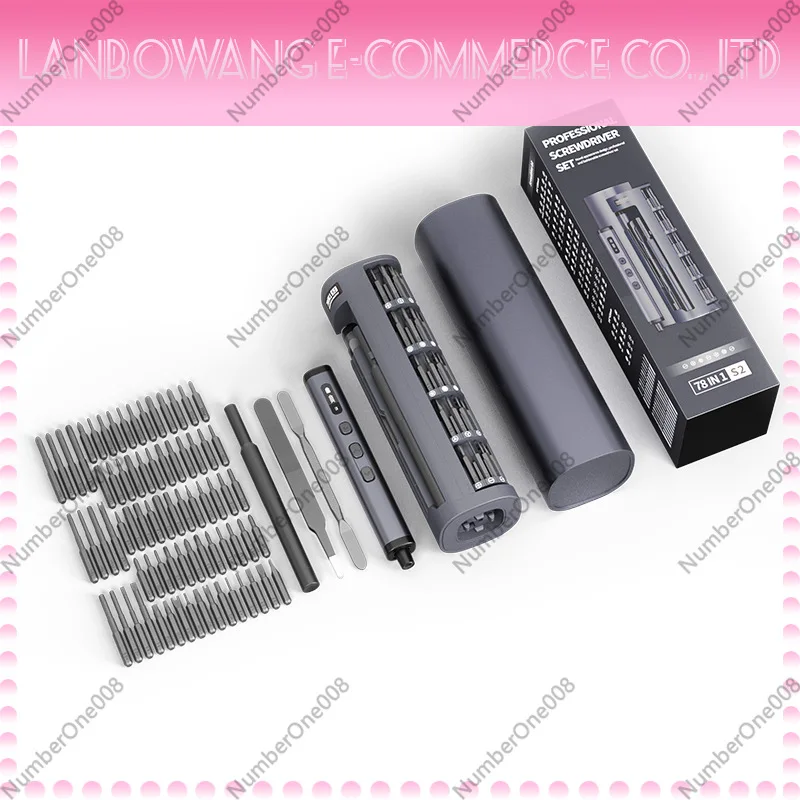 78-in-1 Precision Electric Screwdriver Set, Rechargeable with LED Display & Magnetic Bits for Phone Laptop Repair