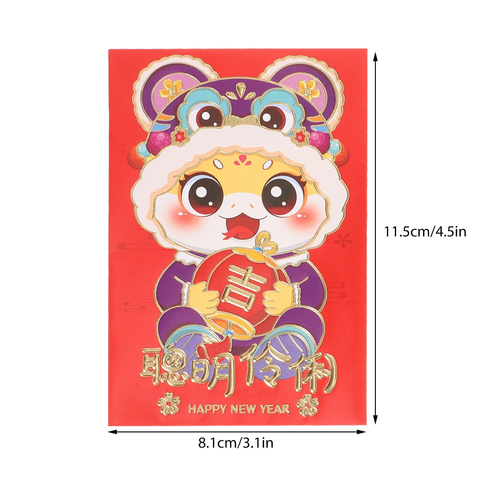 Sobres rojos de dinero de la suerte, paquetes rojos de Año Nuevo Chino, sobres plegables para efectivo, regalo de celebración del Festival de Primavera, 10 Uds.